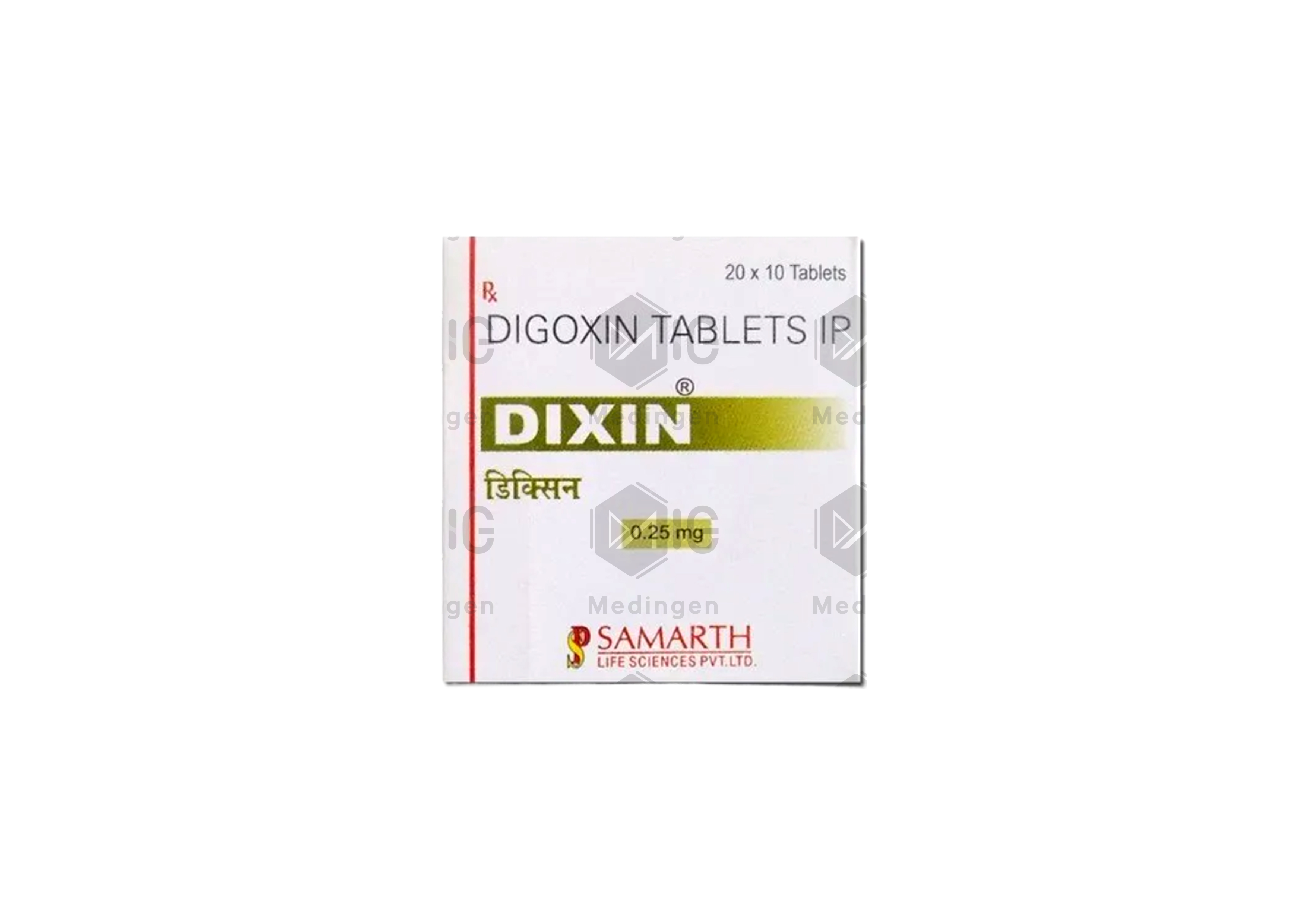 DIXIN 0.25MG